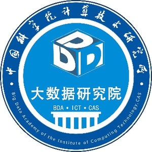 大数据研究院